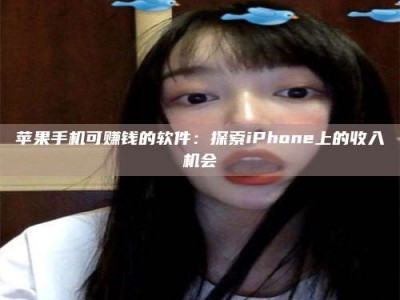 新乡《2025合肥药研先锋岗位火热召集，薪资翻倍等你挑战！》