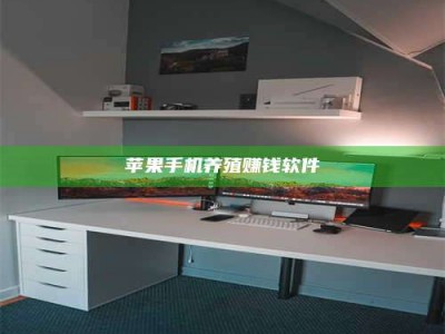 新乡2020年药师考试时间：掌握这些，考试更轻松