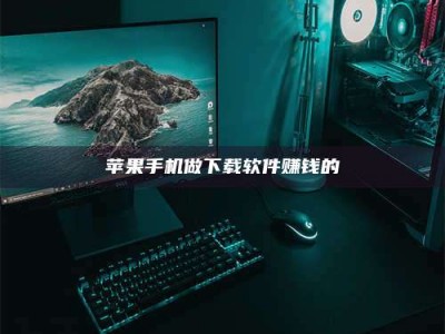 新乡'试药达人'的人人生：救人于未病，却把自己也置于风险之中！