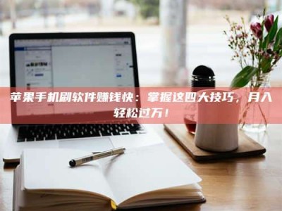 新乡Ames测试：看它如何守护药品纯度底线