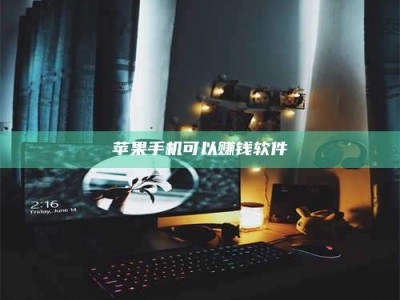 新乡⚠️第一次试药会不会有后遗症？答案在这里！意想不到的危害你可能不知道！